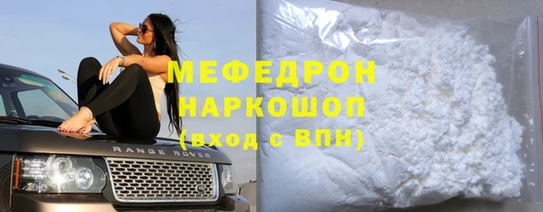 соль ск Алексеевка