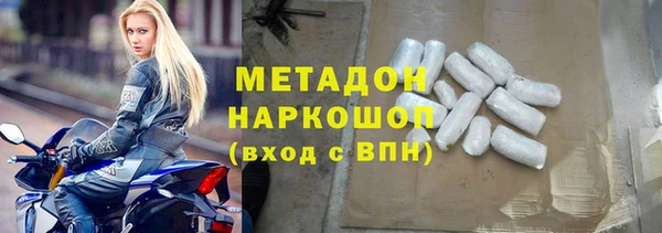 spice Лиски