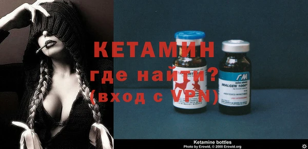 Альфа ПВП Алексин
