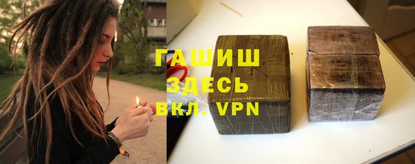 spice Лиски