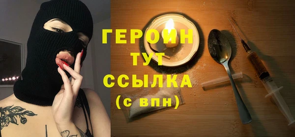 spice Лиски