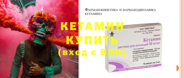 амф Липки