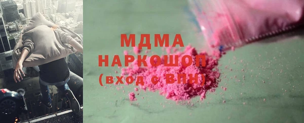 амф Липки