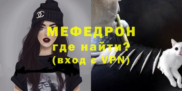 дживик Лихославль