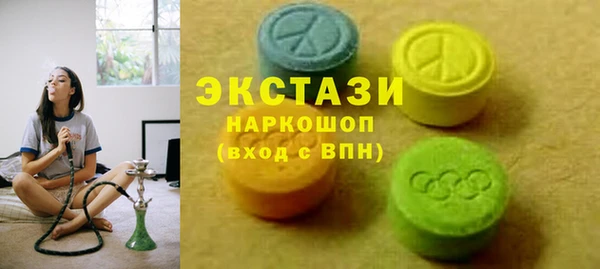 spice Лиски