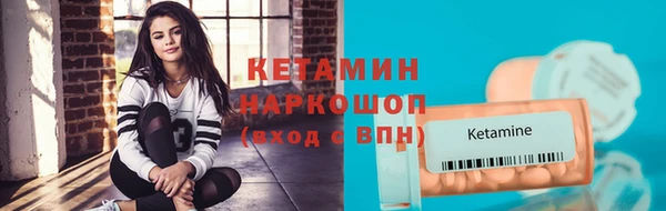 соль курить ск Магас