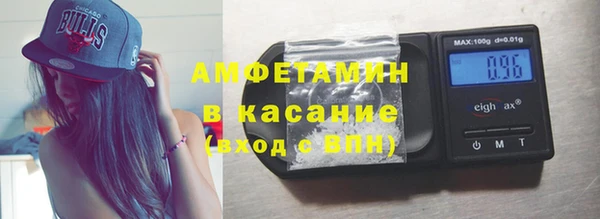 дживик Лихославль