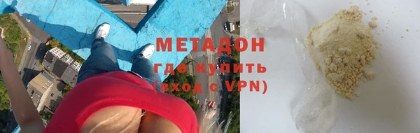 амф Липки