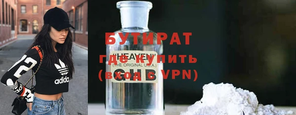 дживик Лихославль
