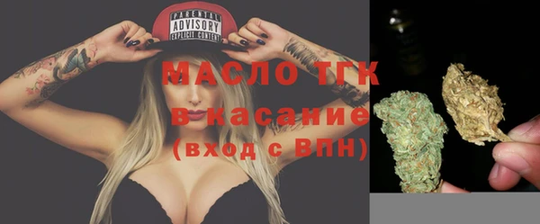 кокаин VHQ Ладушкин