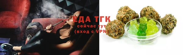 дживик Лихославль