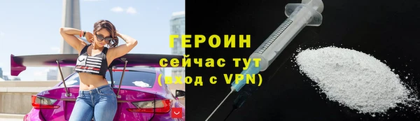 дистиллят марихуана Магадан