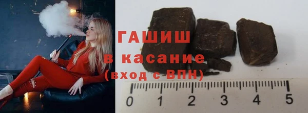 дистиллят марихуана Магадан
