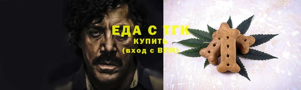 амф Липки