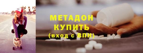 соль курить ск Магас