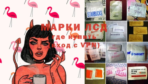 соль курить ск Магас