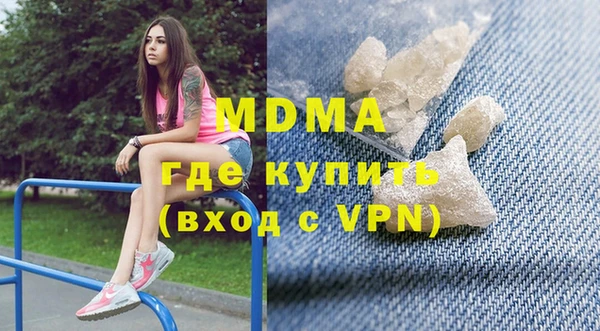 соль курить ск Магас