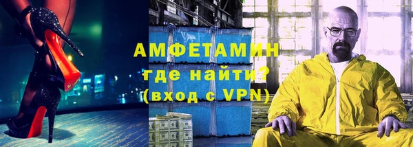 дживик Лихославль