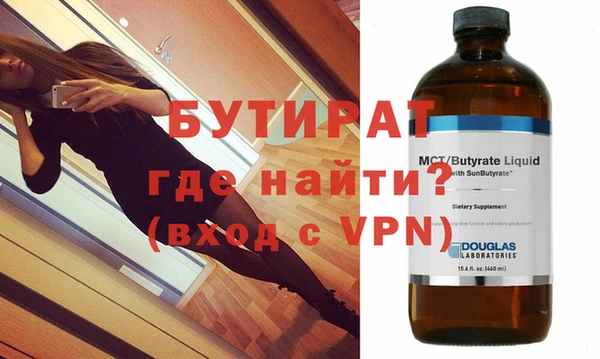 дживик Лихославль