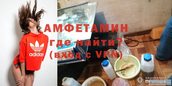 дистиллят марихуана Магадан