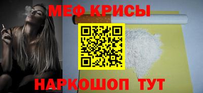 a pvp Кинель