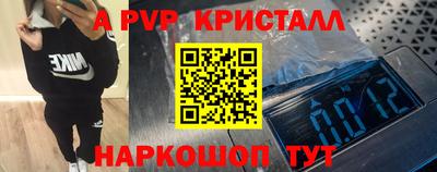 MDMA Premium VHQ Кимры