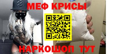 герыч Кингисепп