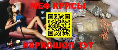MDMA Premium VHQ Кимры