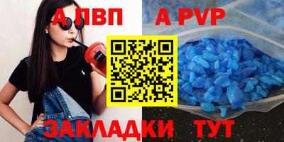 MDMA Premium VHQ Кимры