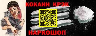 MDMA Premium VHQ Кимры