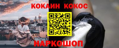 a pvp Кинель