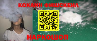 a pvp Кинель