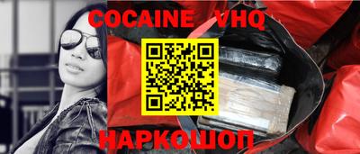 герыч Кингисепп