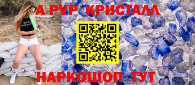 MDMA Premium VHQ Кимры
