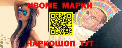 MDMA Premium VHQ Кимры