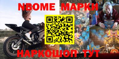 герыч Кингисепп