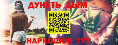 герыч Кингисепп