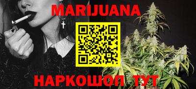 герыч Кингисепп