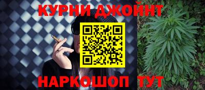 MDMA Premium VHQ Кимры
