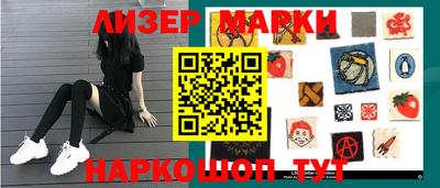 герыч Кингисепп