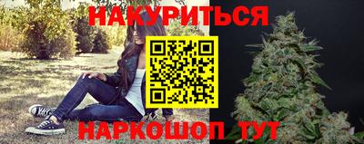 герыч Кингисепп