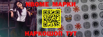 a pvp Кинель