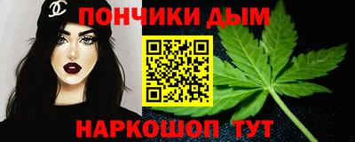 MDMA Premium VHQ Кимры