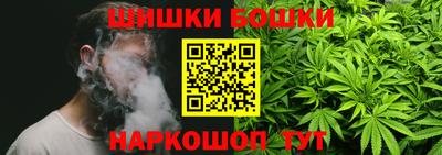 MDMA Premium VHQ Кимры