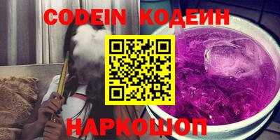 герыч Кингисепп