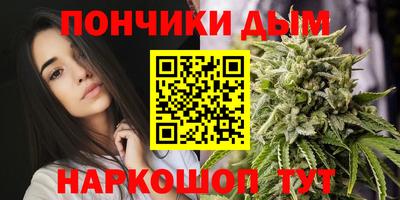 герыч Кингисепп