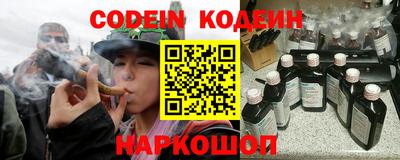 a pvp Кинель