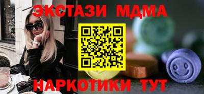 герыч Кингисепп