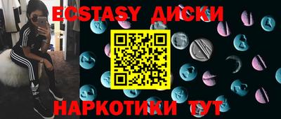 MDMA Premium VHQ Кимры