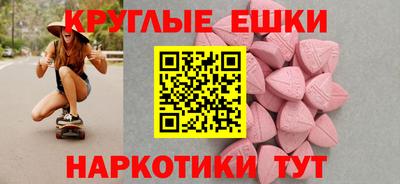 герыч Кингисепп